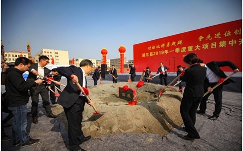 浙江杭機磨床智能制造產業化建設項目開工奠基儀式隆重舉行